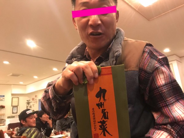 hideup 永野総一朗 ブログ写真 2017/12/03