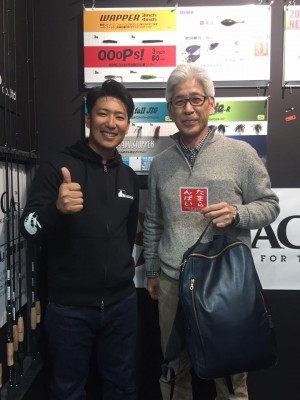 hideup 永野総一朗 ブログ写真 2017/02/06