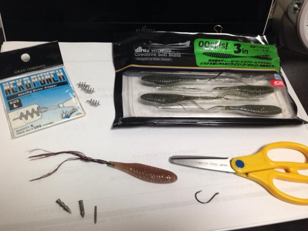 hideup 永野総一朗 ブログ写真 2014/09/14