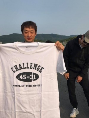 hideup 永野総一朗 ブログ写真 2017/05/30