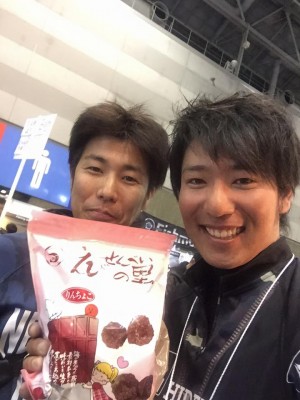 hideup 永野総一朗 ブログ写真 2016/02/22