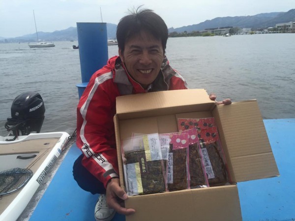 hideup 永野総一朗 ブログ写真 2016/04/23