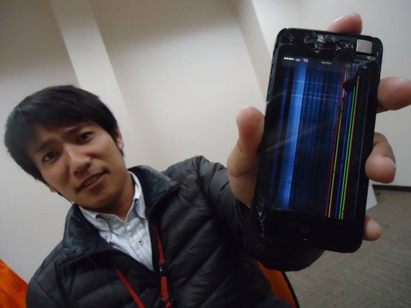 hideup 永野総一朗 ブログ写真 2014/01/28