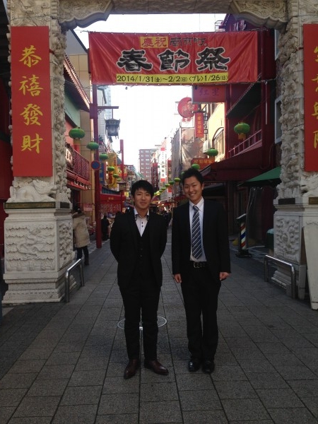 hideup 永野総一朗 ブログ写真 2014/01/18