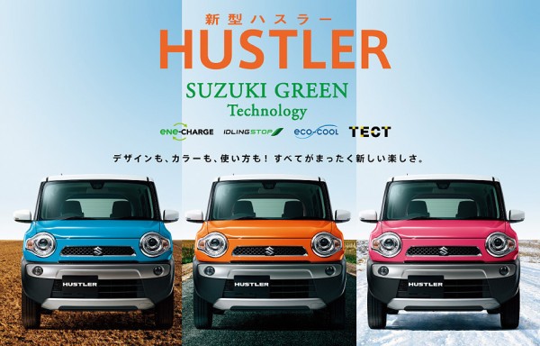 hideup 豌ｸ驥守ｷ丈ｸ譛� 繝悶Ο繧ｰ蜀咏悄 2014/02/08