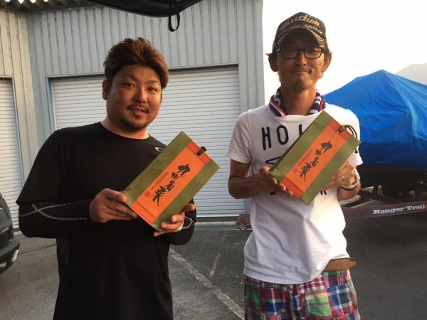 hideup 永野総一朗 ブログ写真 2015/08/11