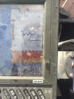 hideup 永野総一朗 ブログ写真 2016/12/08