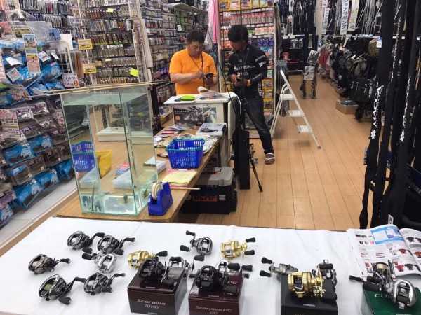 hideup 永野総一朗 ブログ写真 2017/06/17