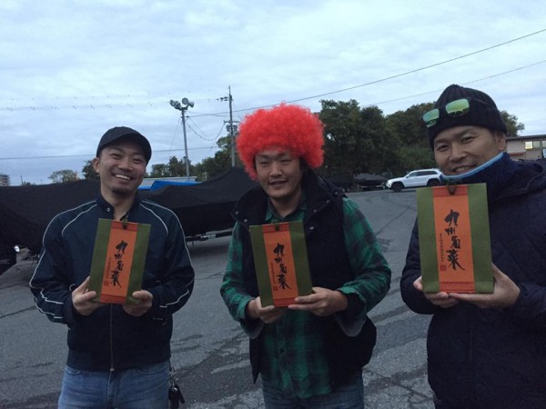 hideup 永野総一朗 ブログ写真 2016/11/11