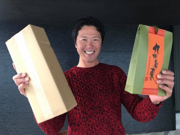 hideup 永野総一朗 ブログ写真 2017/12/08