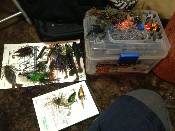 hideup 永野総一朗 ブログ写真 2013/11/13