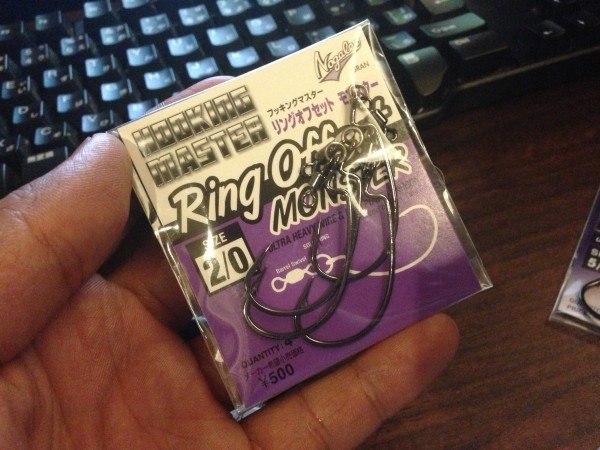 hideup 永野総一朗 ブログ写真 2013/08/02