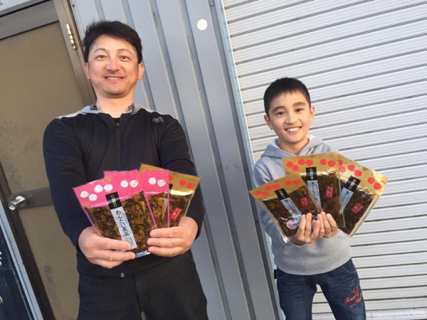 hideup 永野総一朗 ブログ写真 2017/05/03