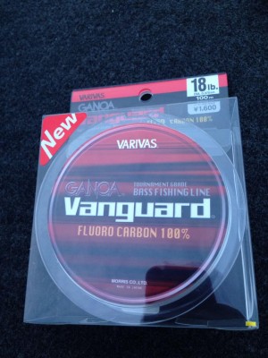 hideup 永野総一朗 ブログ写真 2015/05/08