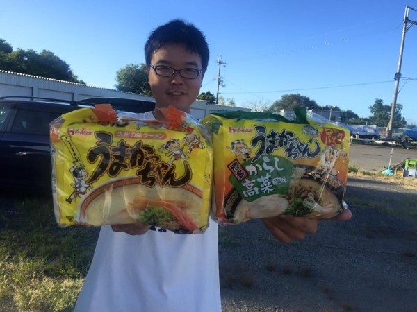 hideup 永野総一朗 ブログ写真 2016/08/26