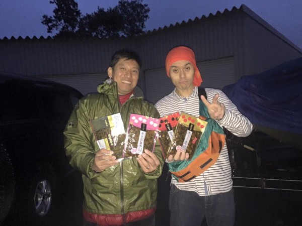 hideup 永野総一朗 ブログ写真 2015/11/17