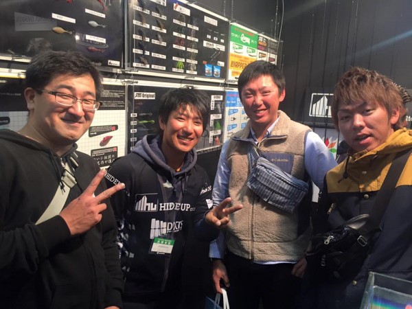 hideup 永野総一朗 ブログ写真 2016/02/06