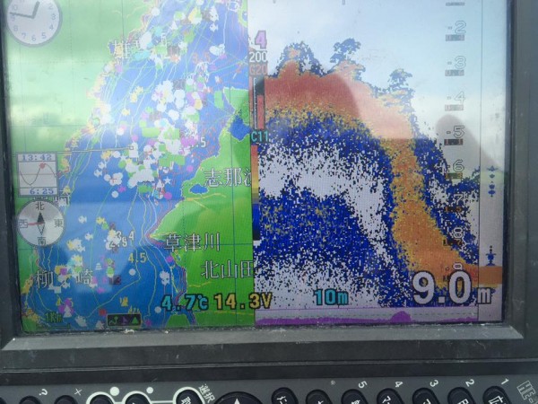 hideup 永野総一朗 ブログ写真 2016/01/22