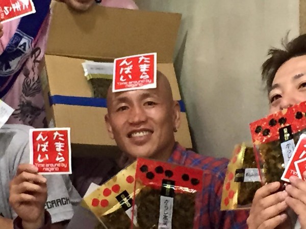 hideup 永野総一朗 ブログ写真 2016/06/20