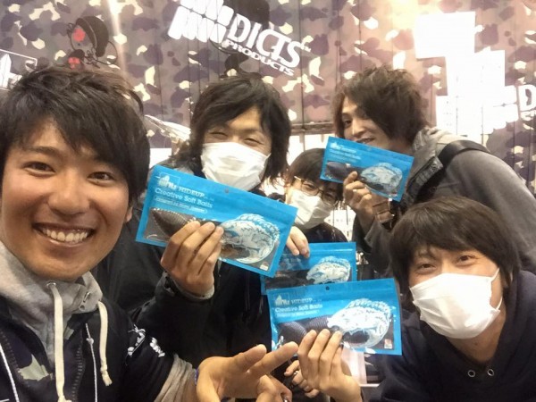 hideup 永野総一朗 ブログ写真 2016/02/22