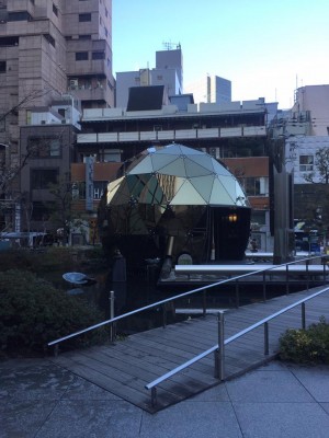 hideup 永野総一朗 ブログ写真 2017/02/14