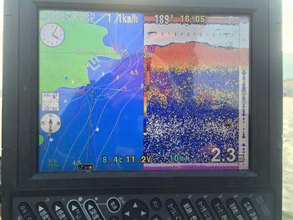 hideup 永野総一朗 ブログ写真 2016/02/26