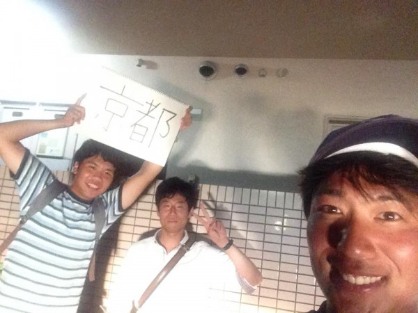 hideup 永野総一朗 ブログ写真 2015/06/13