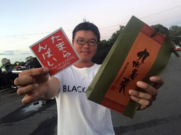 hideup 豌ｸ驥守ｷ丈ｸ譛� 繝悶Ο繧ｰ蜀咏悄 2016/08/27