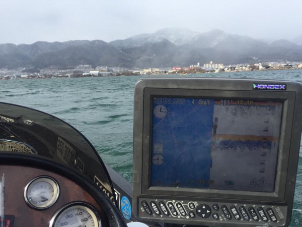 hideup 永野総一朗 ブログ写真 2017/02/11