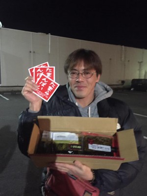 hideup 永野総一朗 ブログ写真 2017/01/26