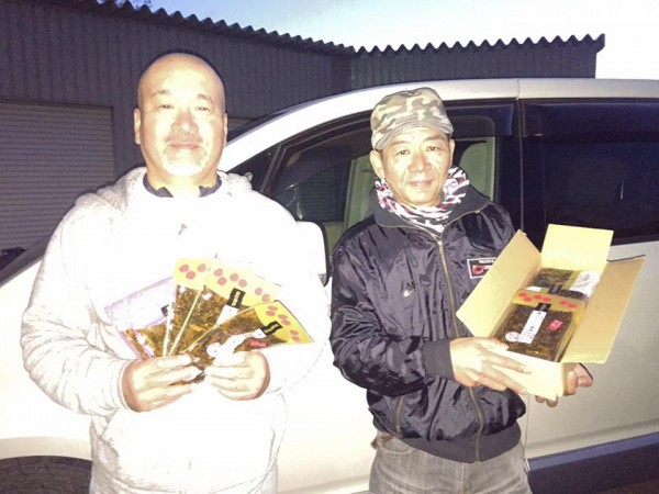 hideup 永野総一朗 ブログ写真 2016/12/10