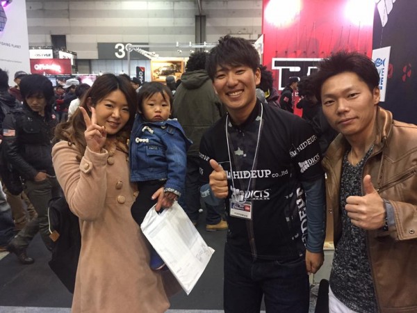hideup 永野総一朗 ブログ写真 2017/02/20