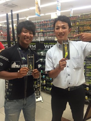 hideup 永野総一朗 ブログ写真 2016/09/17