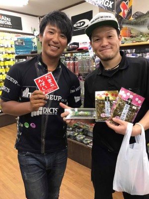 hideup 永野総一朗 ブログ写真 2017/05/27