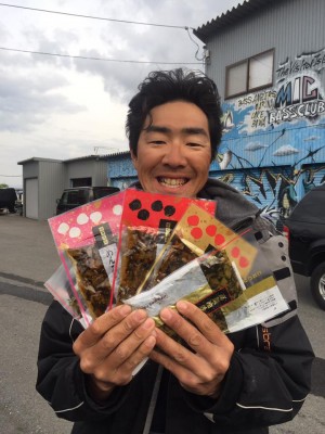 hideup 永野総一朗 ブログ写真 2017/04/25