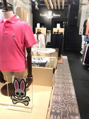 hideup 永野総一朗 ブログ写真 2017/08/02