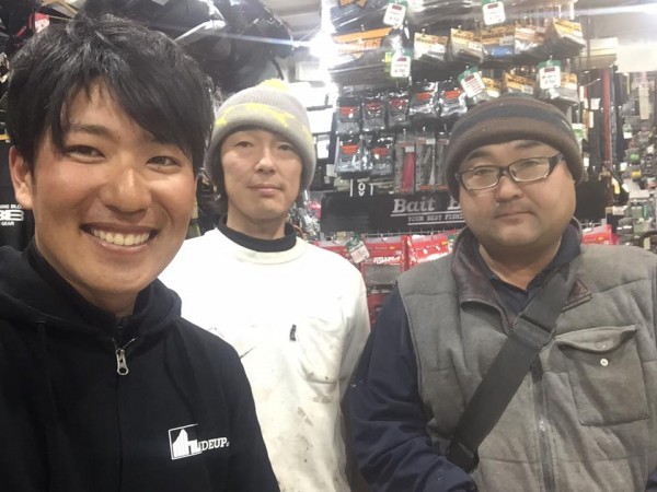 hideup 永野総一朗 ブログ写真 2017/03/04