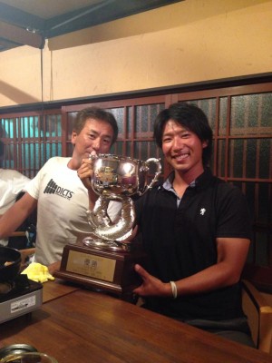 hideup 永野総一朗 ブログ写真 2014/09/11