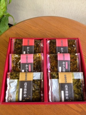 hideup 豌ｸ驥守ｷ丈ｸ譛� 繝悶Ο繧ｰ蜀咏悄 2015/07/01