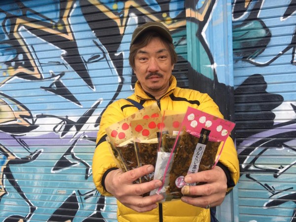 hideup 永野総一朗 ブログ写真 2017/03/14