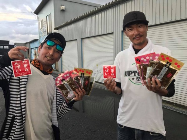 hideup 永野総一朗 ブログ写真 2017/09/12