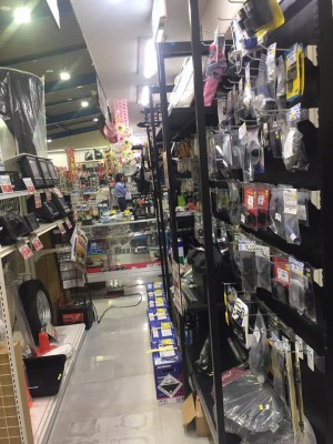 hideup 永野総一朗 ブログ写真 2017/01/06