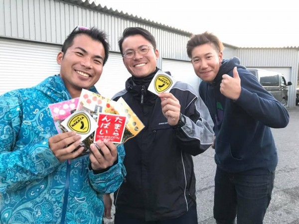 hideup 永野総一朗 ブログ写真 2017/11/10