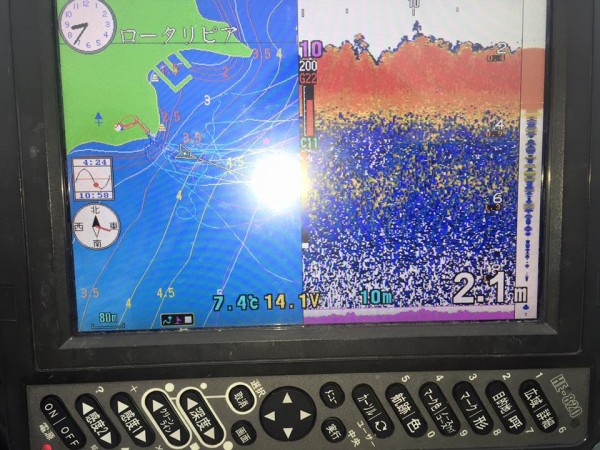 hideup 永野総一朗 ブログ写真 2016/02/12