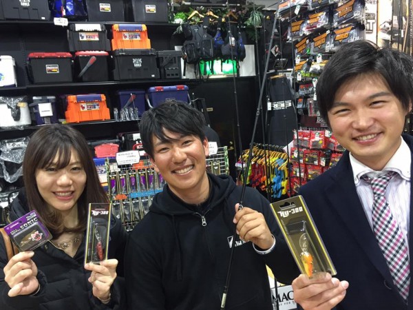 hideup 永野総一朗 ブログ写真 2017/03/04