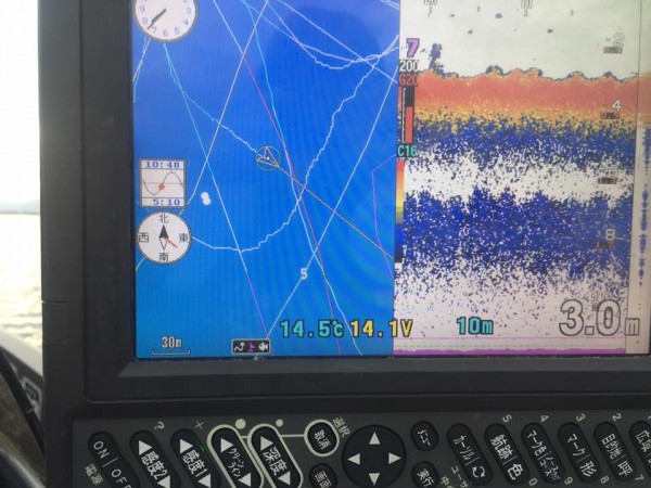 hideup 永野総一朗 ブログ写真 2016/11/11