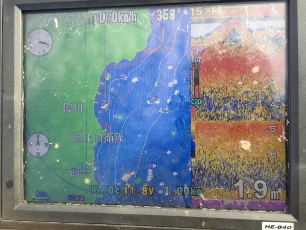 hideup 永野総一朗 ブログ写真 2016/10/14