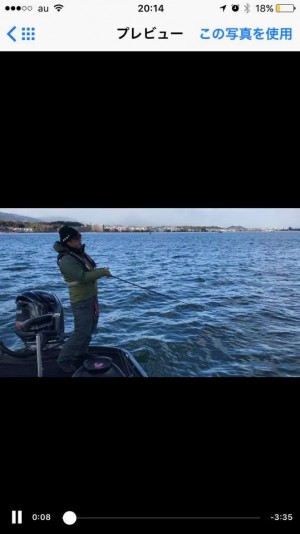 hideup 永野総一朗 ブログ写真 2017/12/17