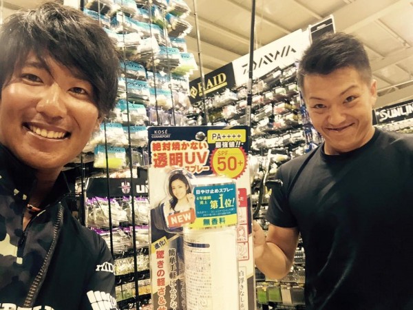 hideup 永野総一朗 ブログ写真 2016/09/10