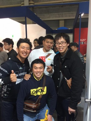 hideup 永野総一朗 ブログ写真 2017/02/07